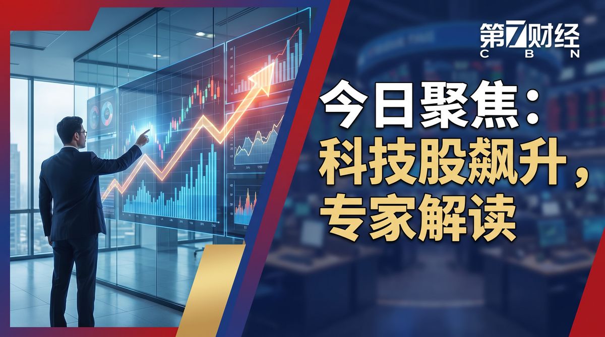 91网财经视频教程：投资理财技巧视频演示 - www.xukmt61.cn